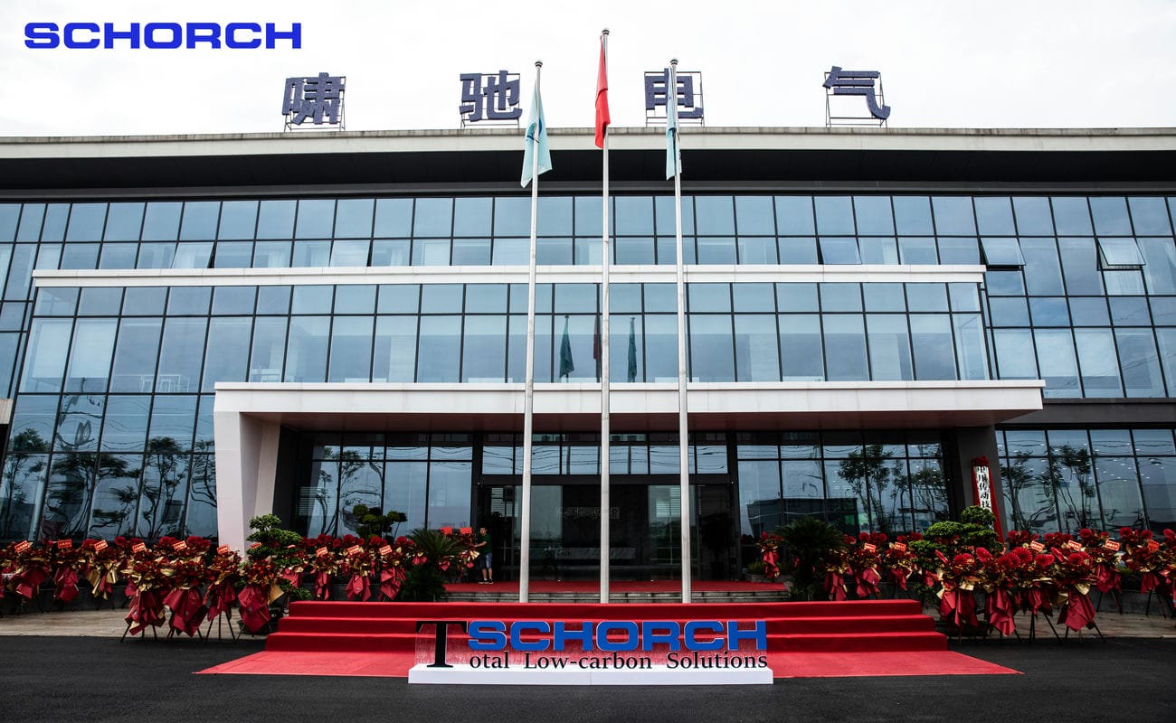 Schorch Electric Co., Ltd. Suining Production Base Launch and High forni saving Operation seminario